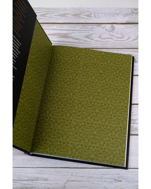 Воскреситель, или Анатомия фантастических существ: Утерянный труд доктора Спенсера Блэка