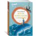 Дополнительное изображение книги «Весёлое мореплавание Солнышкина»