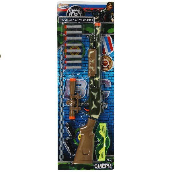 НАБОРЫ ПОЛИЦИЯ (Умка) Набор оружия ВОЕННЫЙ автомат мягкие пули, блист.62*21*4см ИГРАЕМ ВМЕСТЕ в кор.2*48шт