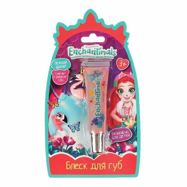 Косметика ДЛЯ ДЕВОЧЕК ЭНЧАНТИМАЛС блеск для губ, роз, оранж 13мл блистер МИЛАЯ ЛЕДИ в кор.4*24шт