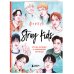 K-POP. Главные книги о корейской культуре Stray Kids. Фанбук