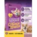 Дополнительное изображение книги «Стратегия здоровья для вашей собаки и кошки. Доверие, понимание, забота»
