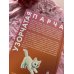 Узорчатая парча