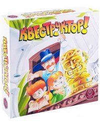 Квеструктор