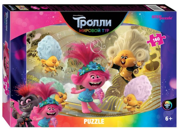 160 (STEPpazzle) Мозаика "puzzle" 160 "Trolls - 2" (DreamWorks)
