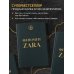 Top Business Awards Феномен ZARA