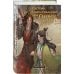 Хиты китайского фэнтези Комплект Система «Спаси-Себя-Сам» для Главного Злодея