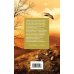 Дополнительное изображение книги «Метка Лилит»