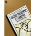 Русская философия в 7 сюжетах. "Немота наших лиц"