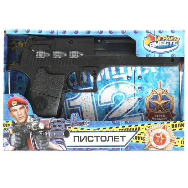 Пистолет свет-звук, кор.22*14*4,2см ИГРАЕМ ВМЕСТЕ в кор.2*60шт