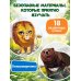 Дополнительное изображение книги «Рассмотри и погладь! (панда)»
