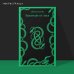 Комплект из двух книг: Боже, храни мое дитя + Евангелие от Локи