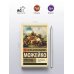 Дополнительное изображение книги «1185 год»