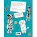 Бумажные собаки (корги, доберман и др.) Вырежи, раскрась, играй. 12 готовых схем (голубая)