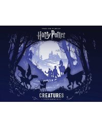 Harry Potter – Creatures Гарри Поттер Существа/ Книги на английском языке