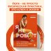 Душа и тело. Книги для развития себя Я не робот. Как с помощью йоги перестать жить на автопилоте