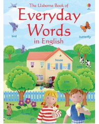 Everyday words in English Повседневные слова на английском языке /Книги на английском языке