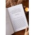 Дополнительное изображение книги «Собака Баскервилей. Вечные истории»