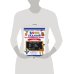 3000 заданий по английскому языку. 2 класс