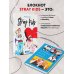 K-POP. Главные книги о корейской культуре Stray Kids. Блокнот (формат А5, 128 стр., цветной блок, мягкая обложка серая)