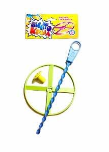 Лето, спорт (Юнитойс) Винтокрыл