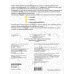 3000 заданий по английскому языку. 2 класс