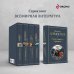 Дополнительное изображение книги «Герой нашего времени (белая бумага)»