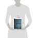Дополнительное изображение книги «SPQR: История Древнего Рима»