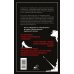 Городская проза Возвращение блудного Покрышкина
