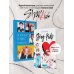K-POP. Главные книги о корейской культуре Stray Kids. Блокнот (формат А5, 128 стр., цветной блок, мягкая обложка голубая)