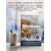 Москва: место встречи Москва: место встречи