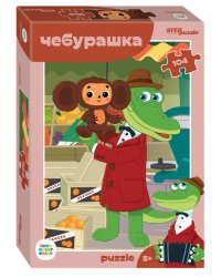 Мозаика "puzzle" 104 "Чебурашка" (С/м)
