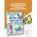 Лучшая классика Лучшие песенки, скороговорки, считалки для развития речи. От года до 3-х лет