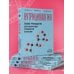 Настольный медицинский справочник Нутрициология. Полное руководство для практикующих специалистов по питанию.