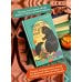 Дополнительное изображение книги «Убийство среди книг»