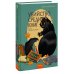 Убийство среди книг