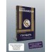 Популярная философия с иллюстрациями Государь. С комментариями и инфографикой