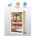 Дополнительное изображение книги «О граде Божием»