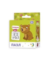 Пазл-раскраска 2-в-1 "Медвежонок"