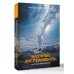 История и наука Рунета. Подарочное издание Научные эксперименты. За ответами в космос