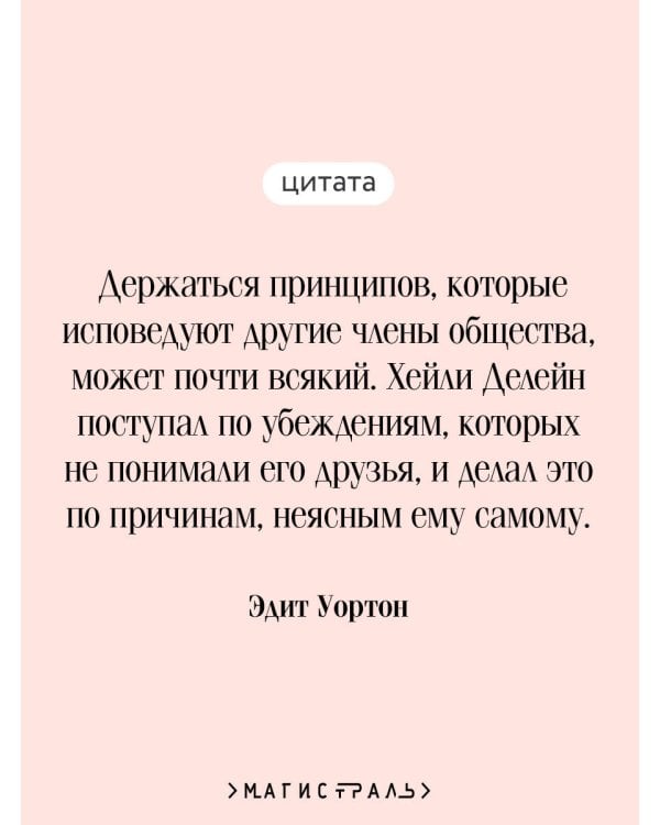 Старый Нью-Йорк