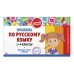 Комплект Все правила по русскому языку. 1–4 классы
