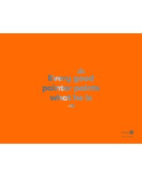 Скетчбук оранжевый (230х180 мм, офсет 160 гр., 40 страниц, евроспираль)