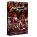 Дополнительное изображение книги «Аварийный азимут»
