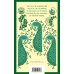 Набор "Портрет Дориана Грея" на двух языках (комплект из 2-х книг: "Портрет Дориана Грея", "The Picture of Dorian Gray"