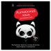 Китайский язык. Базовый курс. Разговорная практика, основы фонетики, иероглифики и грамматики