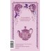 Alice’s Adventures in Wonderland. Вечные истории в оригинале