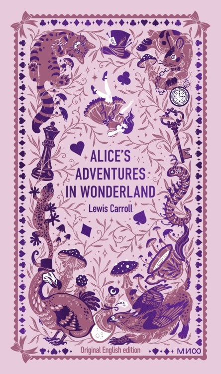Alice’s Adventures in Wonderland. Вечные истории в оригинале