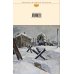 Библиотека всемирной литературы Убиты под Москвой. Крик. Повести
