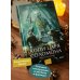 Копи царя Соломона. Вечные истории. Young Adult